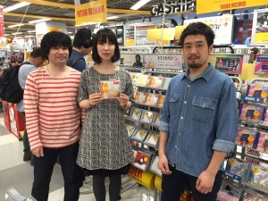タワレコ秋葉原店