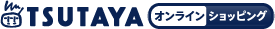 tsutaya online
